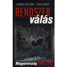 Rendszerválás