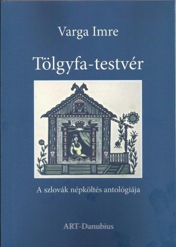 Tölgyfa-testvér