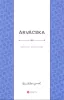 Árvácska