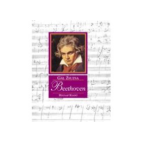 Beethoven