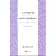 Antigoné - Oedipus király