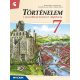 Történelem 7. Tankönyv ? A nemzetállamok korától a II. világháborúig (MS-2657U)