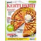 BBC Goodfood Bookazine - Kerti parti nyáron