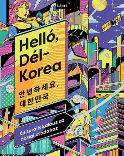 Helló, Dél-Korea