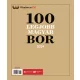 100 Legjobb magyar bor 2024