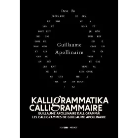 Kalligrammatika | Calligrammaire