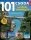 Füles Bookazine: 101 Csoda - Autóval Európában