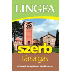 Szerb társalgás, 2. kiadás