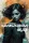 Kamaszkorom idején