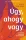 Úgy, ahogy vagy
