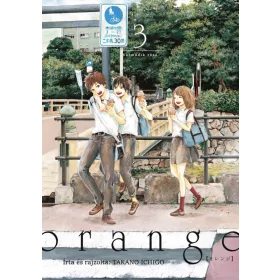 Orange 3.