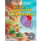 Bűzös bonyodalmak a Reptiltéren