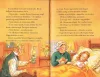Olvass velünk! (4) - Copperfield Dávid