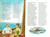 Klasszikusok magyarul-angolul: Robinson Crusoe