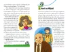 A mi csapatunk 6. - A döntő összecsapás